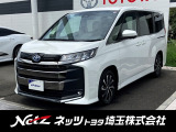 弊社では店頭で車をご確認の上、一都六県(埼玉・東京・千葉・神奈川・群馬・茨城・栃木)にお住まいの方のみの販売に限らせていただきます。