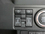 スライドドアの開閉は、ドアハンドルはもちろん運転席からのスイッチ操作でも可能です。お子様の送迎時の乗り降りも一段と楽になりますよ♪