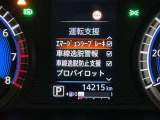 ◆◆◆エマージェンシーブレーキ・車線逸脱警報等、様々な運転支援システムを搭載しております。
