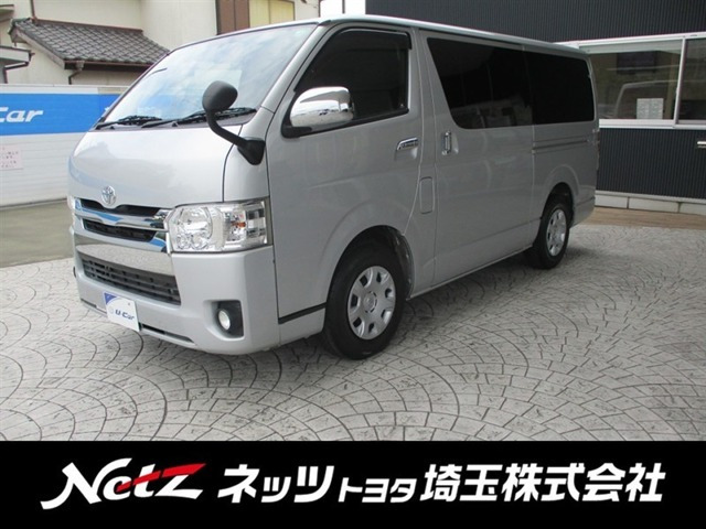 レジアスエース 2.0 スーパーGL ロング