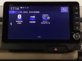 Bluetooth機能もついているのでお持ちのスマートフォンと連携させて、さらに便利に利用が可能です。