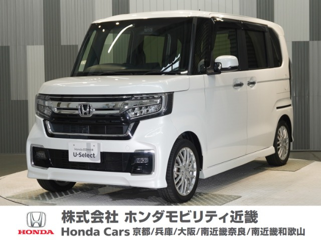 ホンダ N-BOXカスタム 