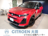 シトロエン C5エアクロスSUV