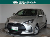 福岡県内お住まいの方に限らせていただきます。問い合わせ番号【8373629】