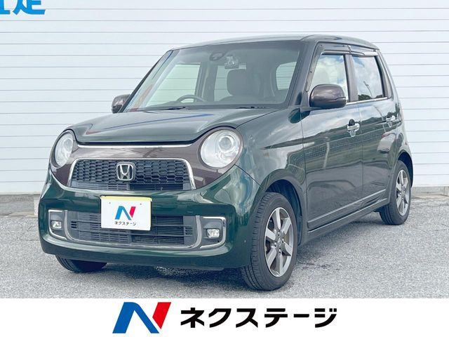 N-ONE プレミアム SSブラウンスタイルパッケージ