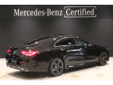 メルセデス・ベンツの真価を更に身近に感じていただけるように、様々なファイナンスプログラムをご準備しております。認定中古車にも残価設定プログラムも使用できます。