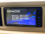 【ナビゲーション】使いやすいナビで目的地までしっかり案内してくれます。各種オーディオ再生機能も充実しており、お車の運転がさらに楽しくなります!!