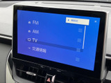 ラジオや音楽をクリアな音質でお楽しみいただけます。お好みの音楽を聴きながら、リラックスしたドライブを。様々な音源に対応しています。