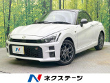 SDナビ バックカメラ 禁煙車 シートヒーター ドラレコ スマートキー