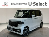 ☆ようこそ☆ この度はホンダモビリティ中四国の在庫車両をご覧いただきましてありがとうございます。