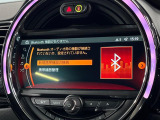 ●Bluetooth:お手持ちのスマートフォンなどと接続し、ハンズフリー通話や臨場感溢れるミュージック再生をお楽しみいただけます。無線接続ですので煩わしさもありません♪