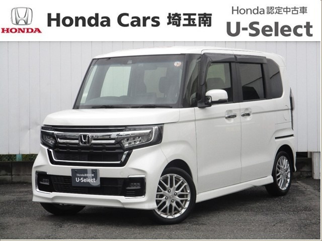 ホンダ N-BOXカスタム 