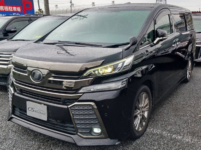 ヴェルファイア 2.5 Z Aエディション ゴールデンアイズ 10インチナビ リアモニ 禁煙