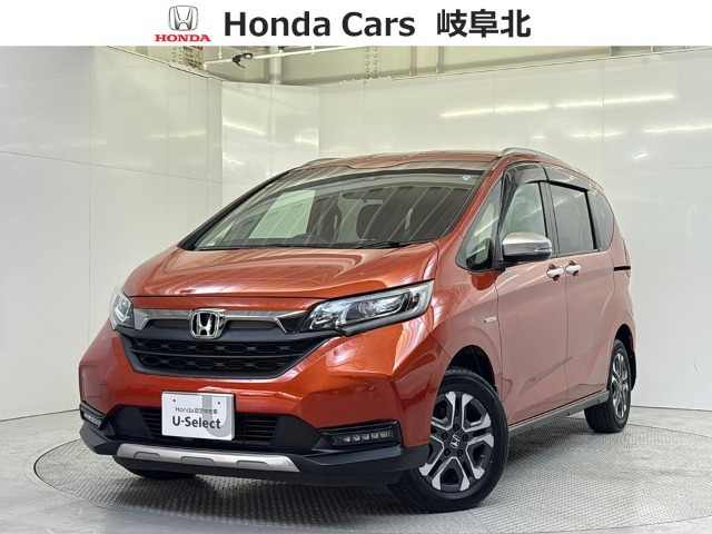 フリード 1.5 ハイブリッド クロスター ホンダセンシング 4WD 