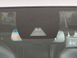 【トヨタセーフティセンス】走行中に前方の車両等を認識し、衝突しそうな時は警報とブレーキで衝突回避と被害軽減をアシスト。より安全にドライブをお楽しみいただけます。