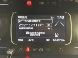 アクア 1.5 G ワンオーナー 修復歴無し