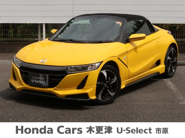 S660 アルファ