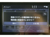 Bluetooth機能搭載。車とスマホやiPhoneをペアリングしておけばハンズフリー電話はもちろん、スマホやiPhone内の音楽を車のスピーカーで流すこともできますよ。