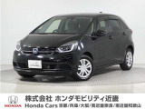 令和5年式 ワンオーナー この度は当店の車両をご覧いただきましてありがとうございます。当店の販売車両はそのほとんどが自社での下取り車とデモカー(試乗車)から構成され、安心してご購入いただけます。