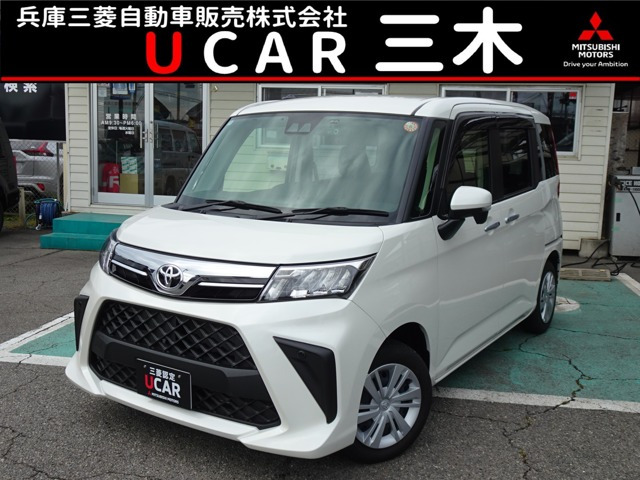 ルーミー 1.0 G