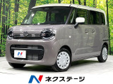 寒冷地仕様 衝突軽減 禁煙車 コーナーセンサー シートヒーター LED