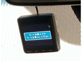 純正ドライブレコーダーを装着しています♪高画質、高機能で、毎日の運転に安心をプラスします!しっかり、録画できるマストアイテムです♪