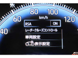 インフォーメーション画面です。運転のサポートをしてくれます。