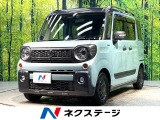 純正8インチナビ 全周囲カメラ 衝突被害軽減システム ドラレコ