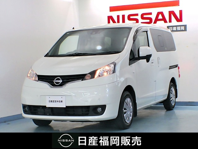 NV200バネット 1.6 16X-2R 