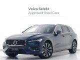 2026年モデル『V60 Ultra B4』B&W Google搭載 前後純正ドラレコ 48V 白革 ドリフトウッドパネル クリスタルシフトノブ 前後シートヒーター ステアリングホイールヒーター【グループ 総在庫300台!】