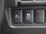 ◆横滑り防止装置◆コーナーリング時の横すべりを抑える機能と、車両の急激な挙動変化を抑える機能で、安定した走行を実現しています。運転に安心とゆとりが出来ます。