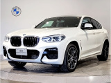 【BMWの伝統】BMWのお車は、&ldquo;駆け抜ける歓び&rdquo;を意識し、走行の安定性とコーナリングの良さを追求し、思い通りにハンドルの操作可能です。