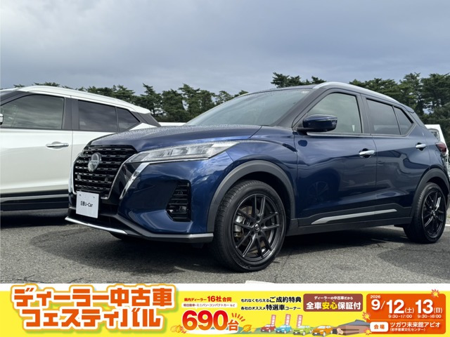 キックス  1.2 X FOUR (e-POWER) 4WD