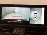 バックカメラも装備され運転をサポ-ト致します。駐車が苦手な方でも後ろが見えますので心配ございません!一度使ったら手放せません。
