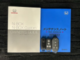 スマートキーは鍵をバッグに入れたままでもドアロックの開閉やエンジンのON・OFFができます。夜間や雨の日も鍵を探さなくて良いので便利です。