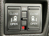 【両側パワースライドドア】両側がパワースライドドアになっており、運転席のスイッチやスマートキーでも開閉が可能です!開口部も広いので乗り降りも楽々♪