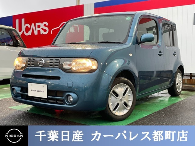 日産 キューブ 