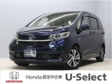 初度登録:令和04年06月 車検満了:令和09年06月まで 走行距離:65,980km グレード:ハイブリッドG・ホンダセンシング ボディカラー:ミッドナイトブルービーム・メタリック