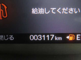 走行距離3.117km