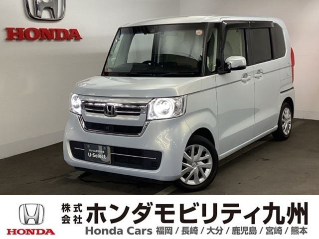 ホンダ N-BOX 