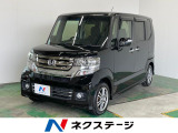 電動スライドドア DVDナビ バックカメラ 禁煙車 ドラレコ ETC