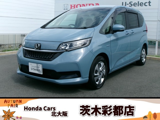 フリード+ 1.5 ハイブリッド G ホンダセンシング