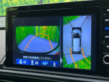 【マルチビューカメラシステム】専用のカメラにより、上から見下ろしたような視点で360度クルマの周囲を確認することができます☆死角部分も確認しやすく、狭い場所での切り返しや駐車もスムーズに行えます。