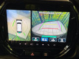 【全方位モニター用カメラ】専用のカメラにより、上から見下ろしたような視点で360度クルマの周囲を確認することができます☆死角部分も確認しやすく、狭い場所での切り返しや駐車もスムーズに行えます。