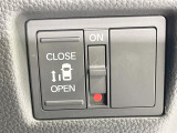 【パワースライドドア】スマートキーや運転席のスイッチでスライドドアの開閉が可能♪電動だから力を入れてドアを開ける必要が無く、小さいお子様でも、重い荷物を持っている時もラクに開け閉めできます♪