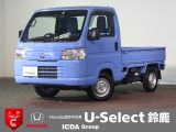 5速マニュアル エアコン パワーステアリング FM&AMラジオ ABS 荷台ランプ 2WD 運転席エアバック ドアバイザー フロアゴムマット 荷台ゴムマット ETC車載器 禁煙車