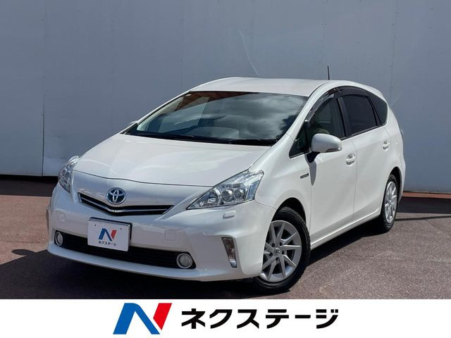 プリウスα 1.8 S