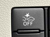 クルマだけではなく,歩行者との衝突回避もサポートする衝突回避支援システム。ON/OFF可能。