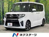 禁煙車 純正9型ディスプレイオーディオ バックカメラ シートヒーター