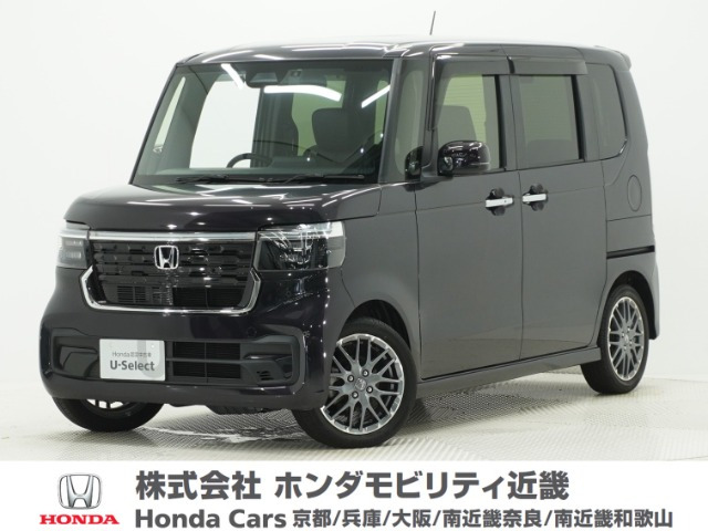 ホンダ N-BOXカスタム 